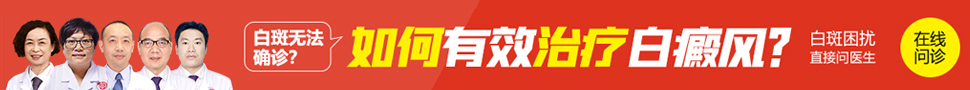 廣州三維皮膚ct