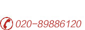 白癜風醫生熱線：020-89886120